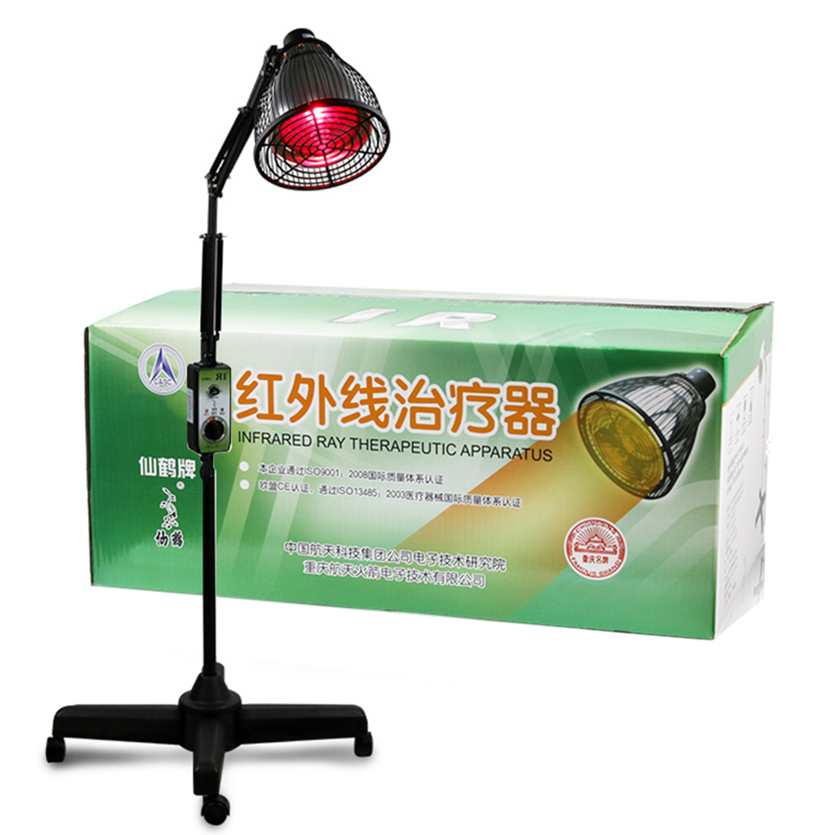 红外线治疗器